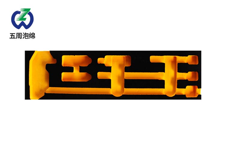 五金工具保護(hù)神器！EVA泡棉內(nèi)襯竟能幫工廠省下30%損耗？